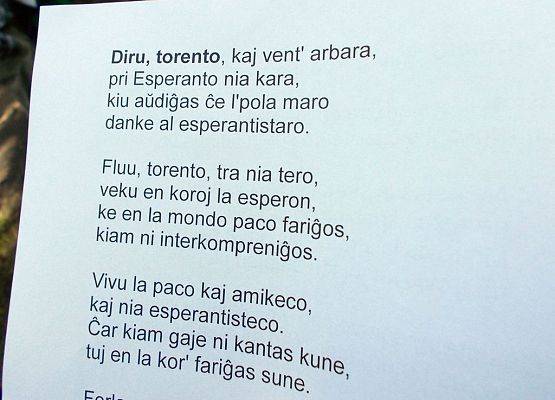 fragment wiersza w języku esperanto (fot. Dariusz Podbereski) grafika